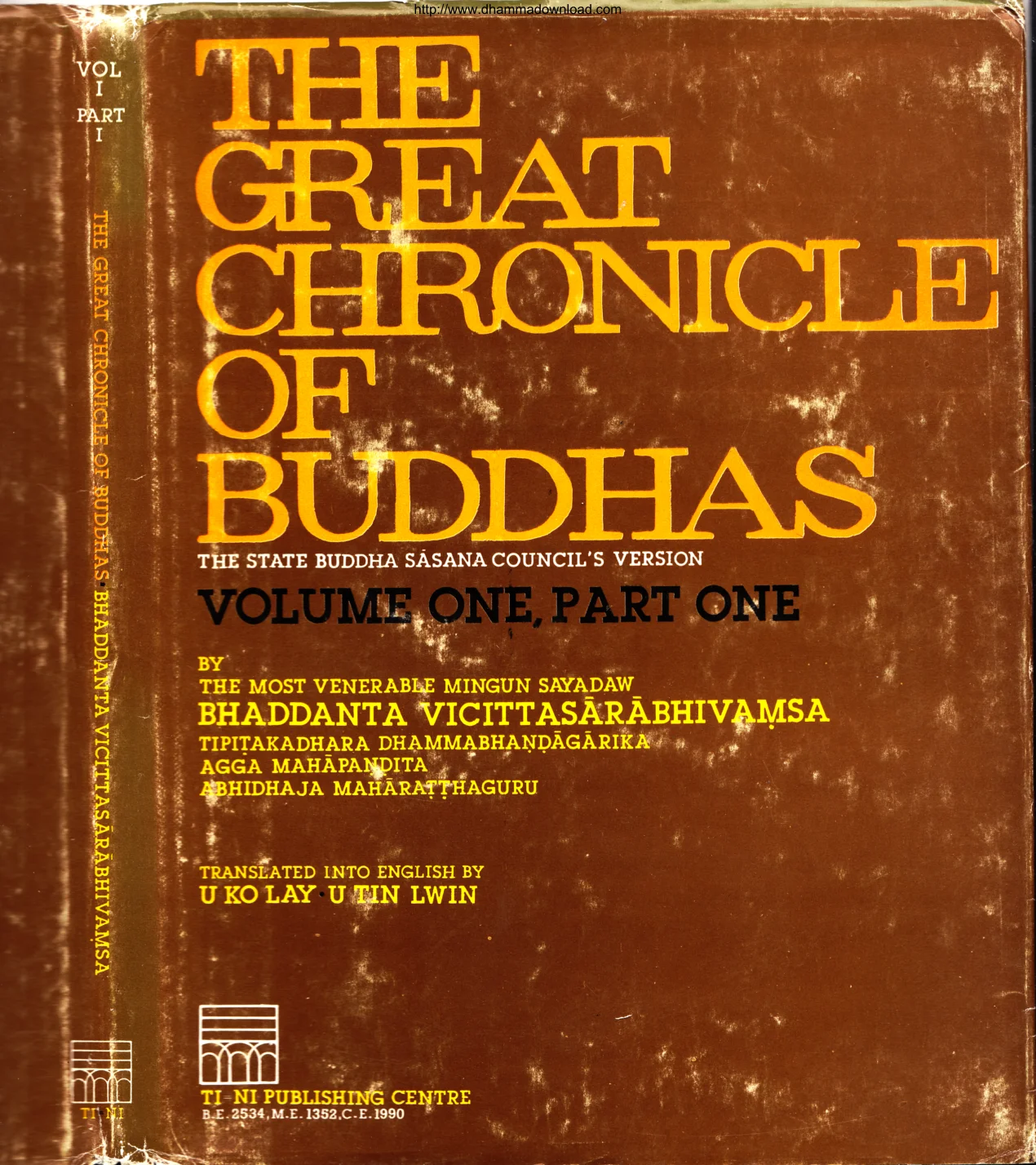 MinGunSayadawGyi-TGC-V1P1.pdf
